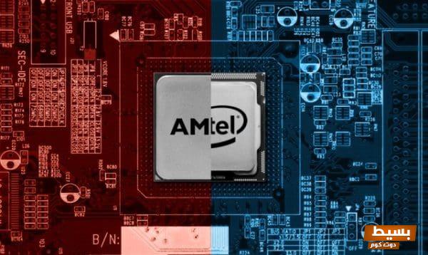 معالجات AMD وما يقابلها عند Intel مقارنة شاملة للأسعار والأداء لمساعدتك في اختيار الأفضل! 1 معالجات amd وما يقابلها عند intel1 1