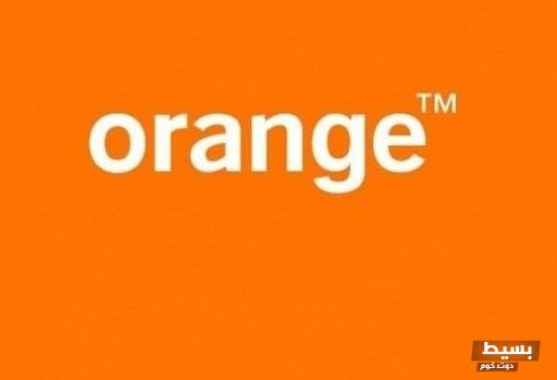 <p><strong>اكتشف كيفية معرفة سجل المكالمات من اورنج بسهولة وفاعلية!</strong></p> 1 معرفة سجل المكالمات اورنج وكافة الأكواد اللازمة