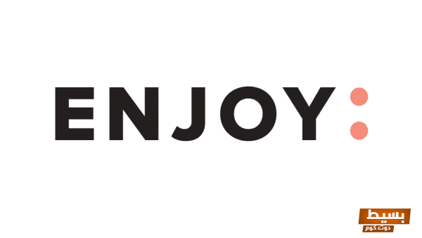 معنى كلمة انجوي واستخداماتها، ودليل شامل للرد عليها بطريقة رائعة ومميزة 4 معنى كلمة انجوي والرد عليها