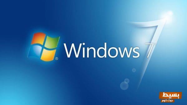 <p><strong>مفتاح تنشيط ويندوز 7 اكتشف الطريقة السهلة والفعالة للحصول على نظام تشغيل محدث وآمن!</strong></p> 1 مفتاح تنشيط ويندوز 7