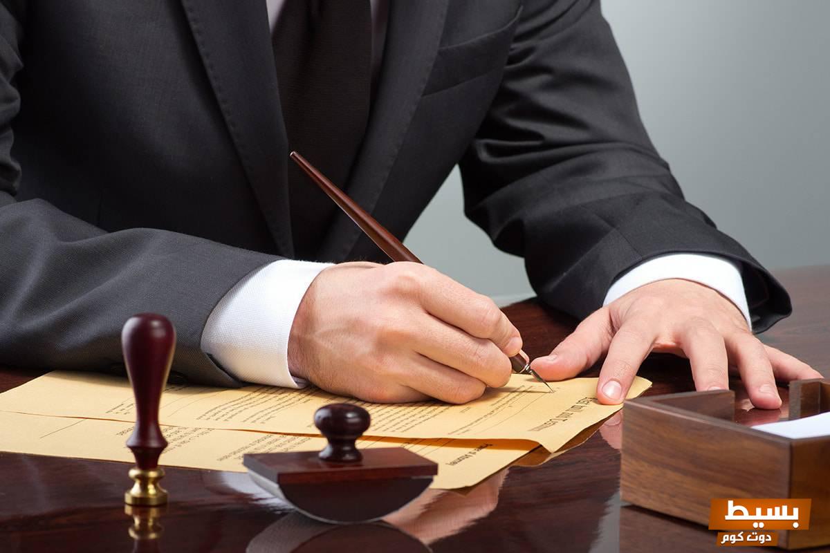 مكتب المحامي في المنام للعزباء رؤية تحمل رسائل قوية وعلامات دالة على المستقبل 4 مكتب المحامي في المنام للعزباء