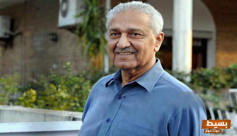 من هو عبد القدير خان السيرة الذاتية الكاملة وأبرز المعلومات المذهلة عنه التي ستدهشك! 3 من هو عبد القدير خان السيرة الذاتية