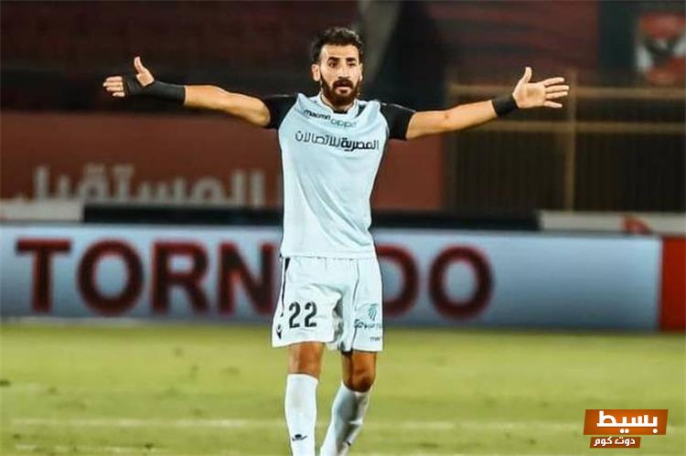 من هو مهند لاشين اكتشف سيرته الذاتية المذهلة وأبرز إنجازاته! 2 من هو مهند لاشين ويكيبيديا