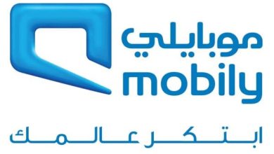 موبايلي فايبر خدمة العملاء دليلك الشامل للحصول على دعم فوري واحترافي! 7 موبايلي فايبر خدمة العملاء