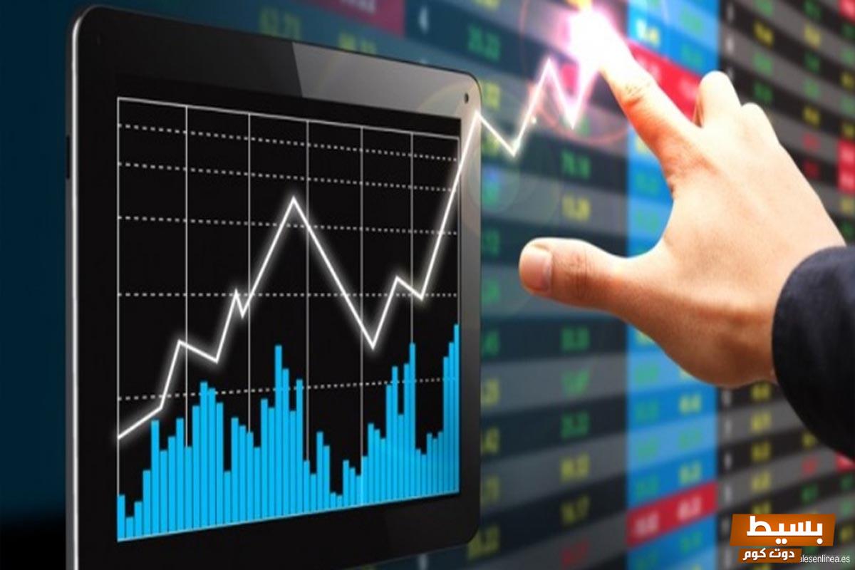 موعد دوام تداول بعد العيد 2025 كل ما تحتاج معرفته لتخطيط أفضل لاستثماراتك! 5 موعد دوام تداول بعد العيد