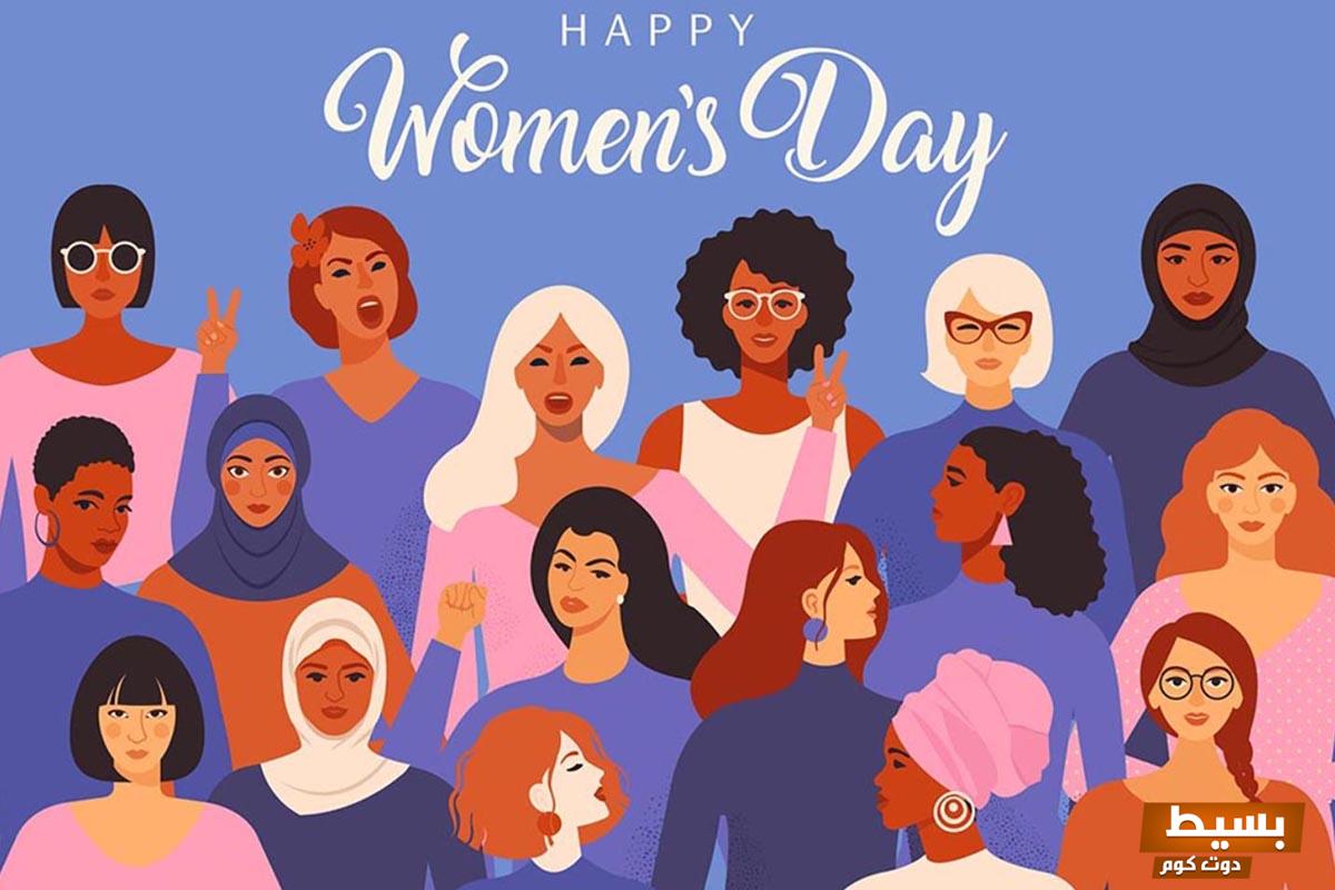 متى موعد يوم المرأة العالمي 2025 احتفل بقوة المرأة وإلهامها في هذا اليوم الخاص! 2 موعد يوم المراة العالمي