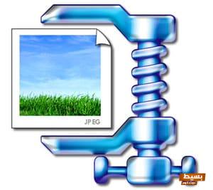 <p><strong>اكتشف الطريقة السهلة والفعالة لتصغير حجم الصور بدون الحاجة لأي برنامج!</strong></p> 1 موقع compress image