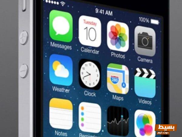 أفضل موقع تحميل برامج ايفون مجانا اكتشف الآن مجموعة مذهلة من التطبيقات المفيدة! 1 موقع تحميل برامج ايفون مجانا1