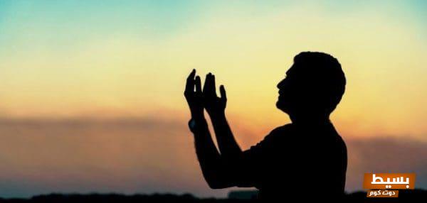 أسرار استجابة الدعاء بسرعة البرق: اكتشف أسرار العارفين وفتح أبواب السماء لتحصيل الأمنيات! 1 هل الضيق من علامات استجابة الدعاء 1