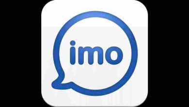 هل برنامج ايمو مراقب؟ اكتشف الحقيقة الصادمة واشعر بالأمان أثناء استخدامك له! 8 هل برنامج ايمو مراقب