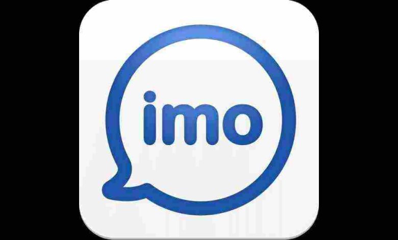 هل برنامج ايمو مراقب؟ اكتشف الحقيقة الصادمة واشعر بالأمان أثناء استخدامك له! 1 هل برنامج ايمو مراقب