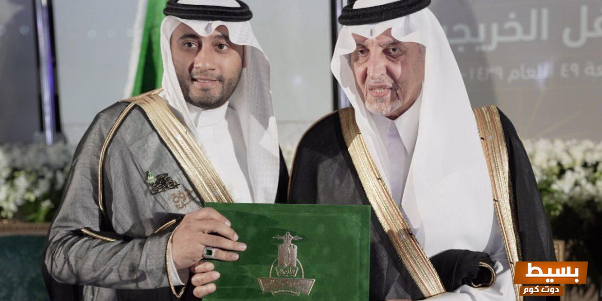 هل توفي عبدالرحمن اليوبي.،حقيقة أم شائعات اكتشف الحقيقة المدهشة وراء الأخبار المتداولة! 4 هل توفي عبدالرحمن اليوبي