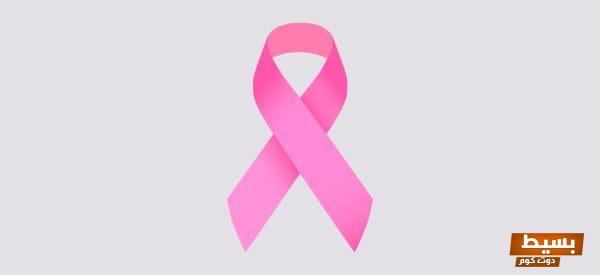 هل سرطان الثدي يصيب البنات الغير متزوجات اكتشف الحقيقة المثيرة في هذا الموضوع الهام! 1 هل سرطان الثدي يصيب البنات الغير متزوجات؟