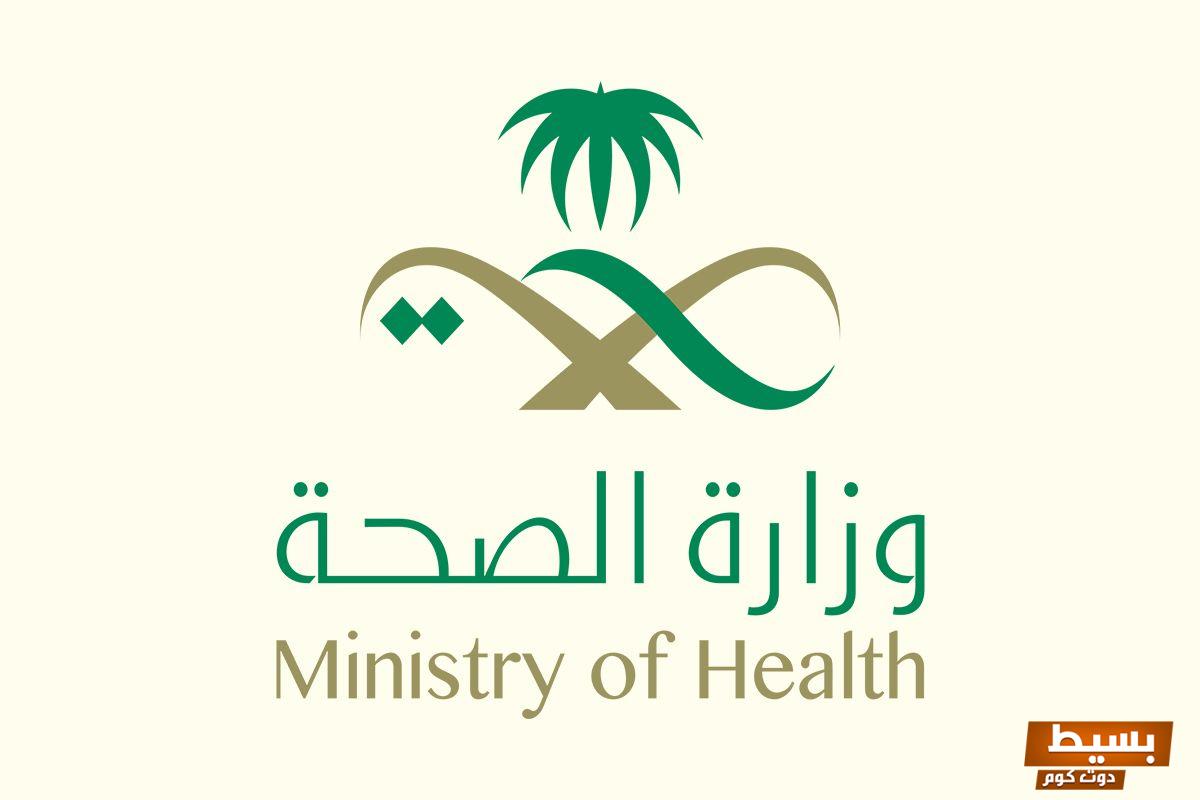 هل سيعود الحجر الصحي في السعودية 2025 اكتشف الحقائق المدهشة وآراء الخبراء! 3 هل سيعود الحجر الصحي في السعودية