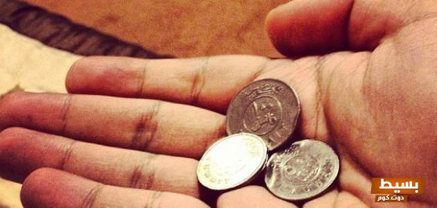 <p><strong>هل يجوز اخراج زكاة الفطر في بلد آخر اكتشف الإجابة التي تبحث عنها في هذا الموضوع المهم</strong></p> 1 هل يجوز اخراج زكاة الفطر في بلد آخر خارج بلد الإقامة