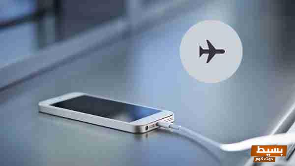 وضع الطيران في الجوال عند النوم.. هل يقلل المخاطر حقًا؟ اكتشف الحقائق المدهشة! 1 وضع الطيران في الجوال عند النوم. هل يقلل المخاطر؟